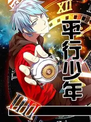 少女突击声优访谈现场配图